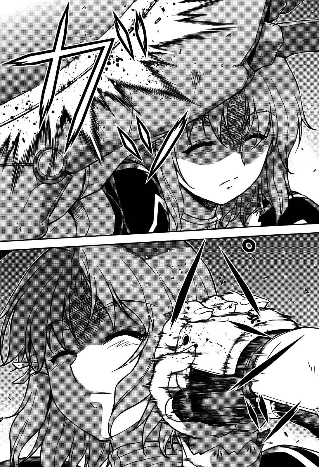 Page 18 Chapter 77 Freezing