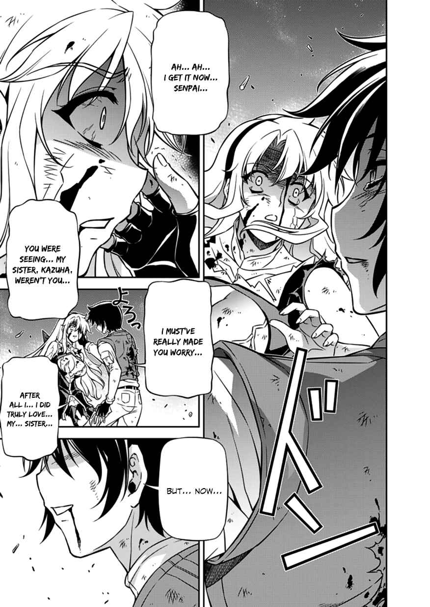 Page 17 Chapter 123 Freezing