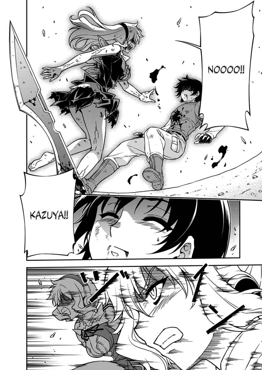 Page 19 Chapter 123 Freezing
