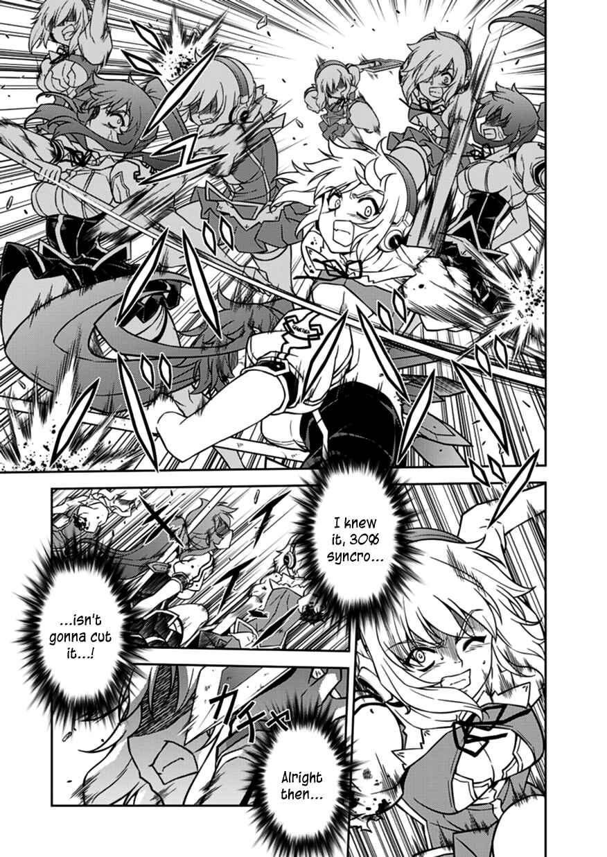 Page 20 Chapter 123 Freezing