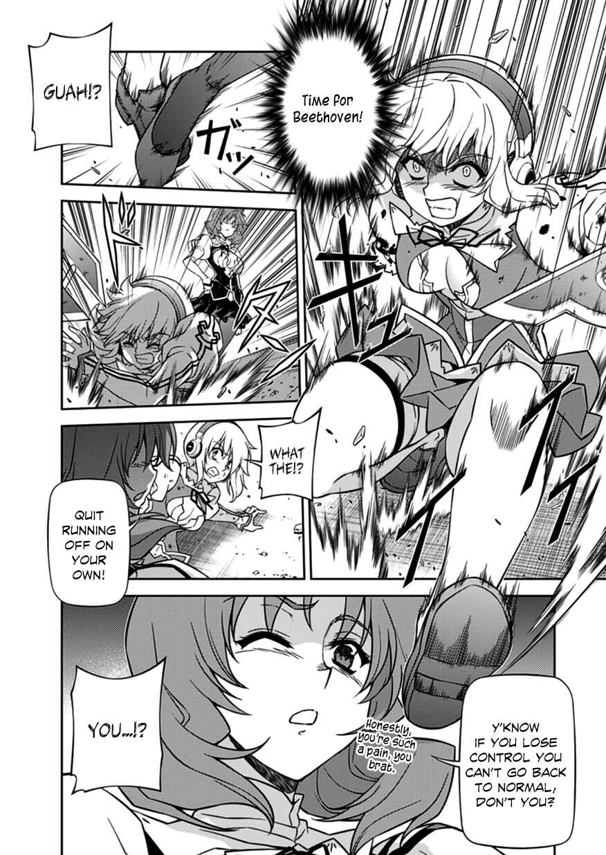 Page 21 Chapter 123 Freezing