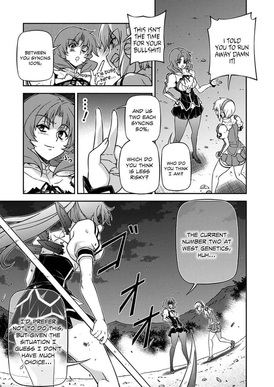 Page 22 Chapter 123 Freezing