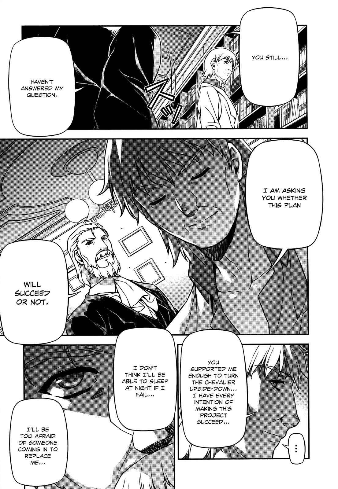 Page 13 Chapter 97 Freezing