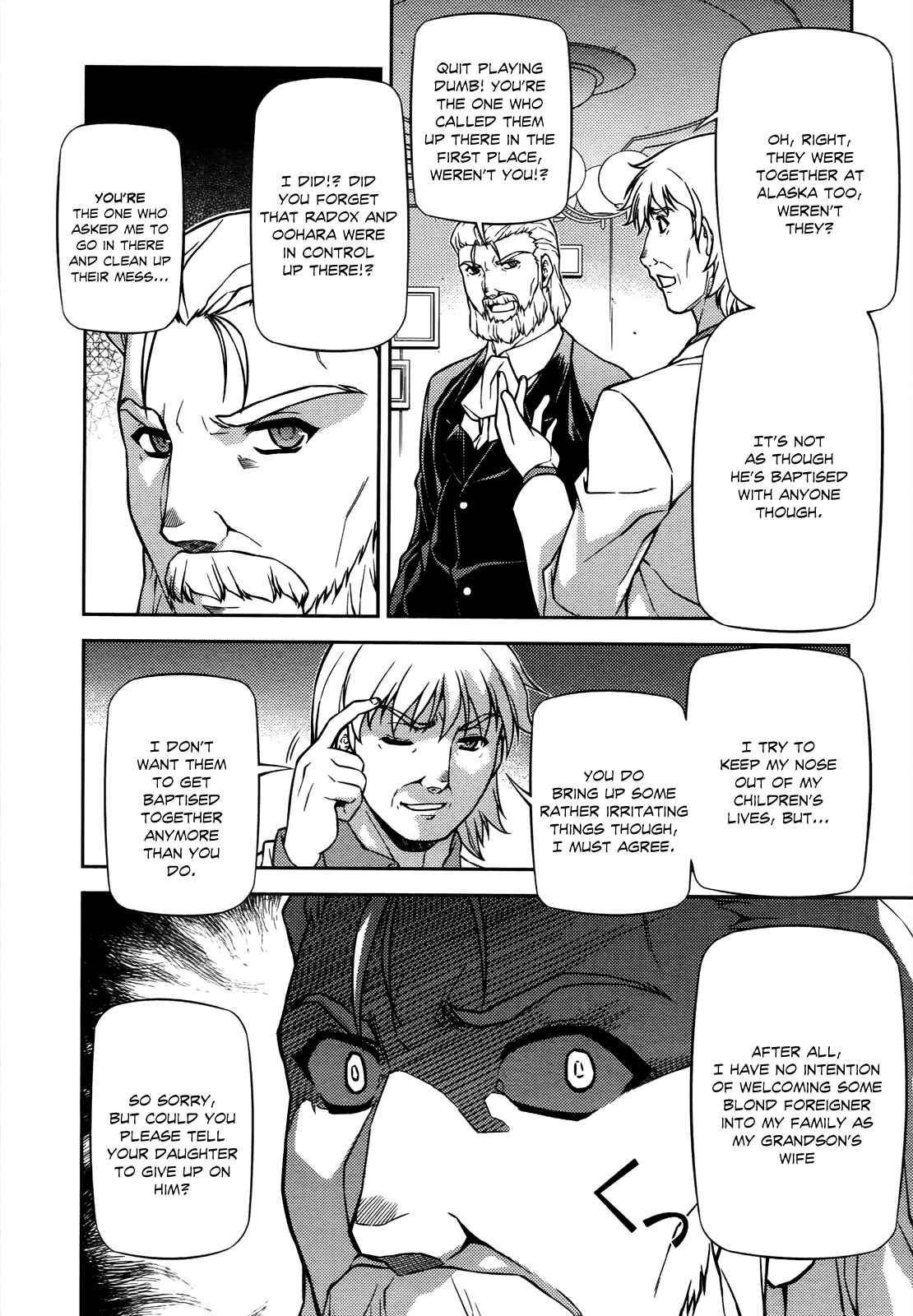 Page 16 Chapter 97 Freezing