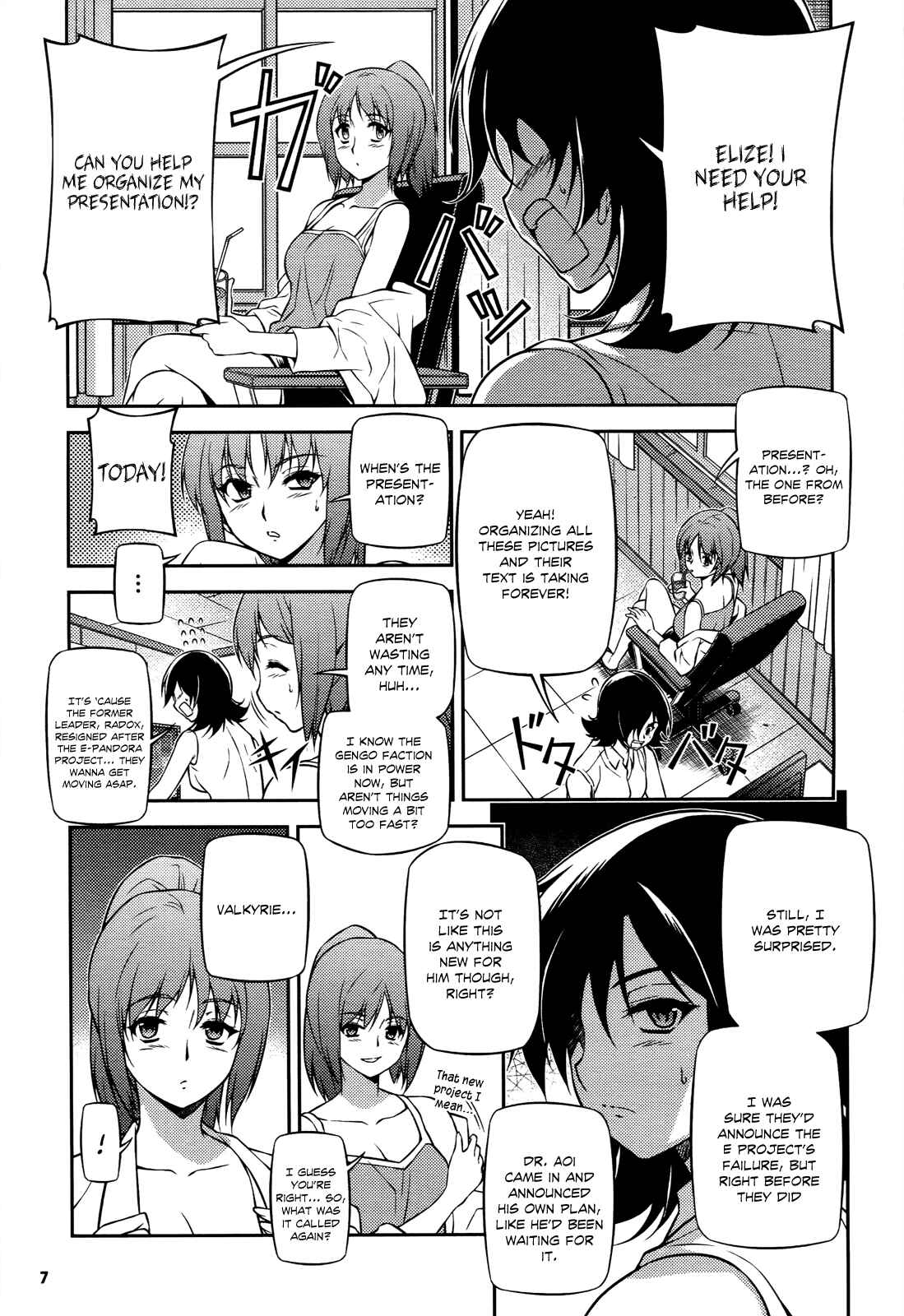 Page 5 Chapter 97 Freezing