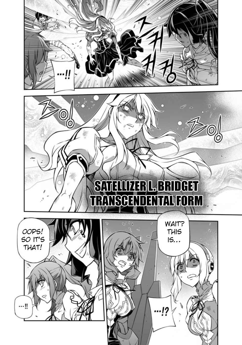 Page 11 Chapter 221 Freezing