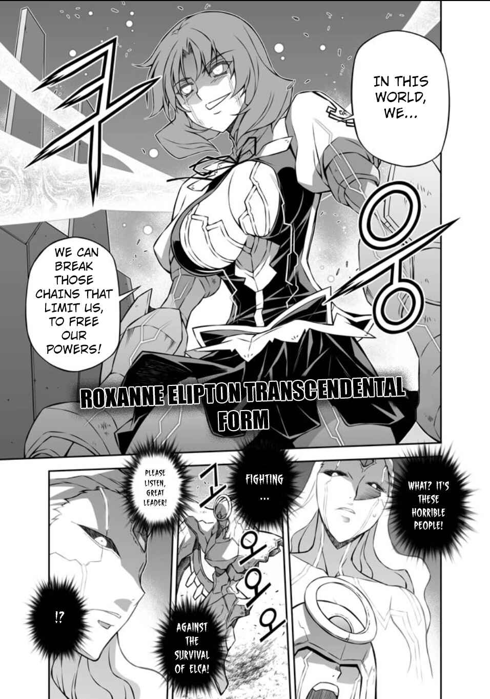 Page 14 Chapter 221 Freezing