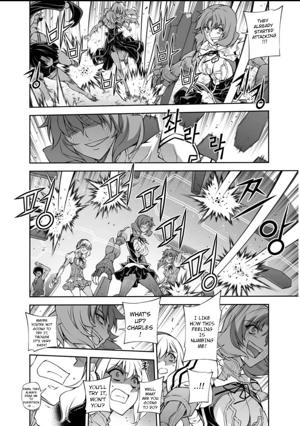 Page 17 Chapter 221 Freezing