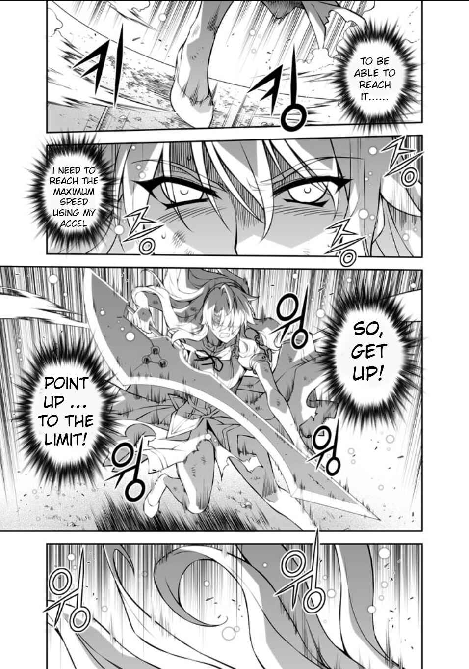Page 3 Chapter 221 Freezing