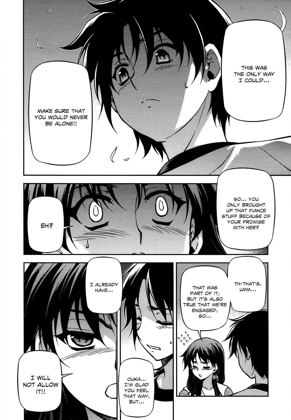 Page 13 Chapter 104 Freezing