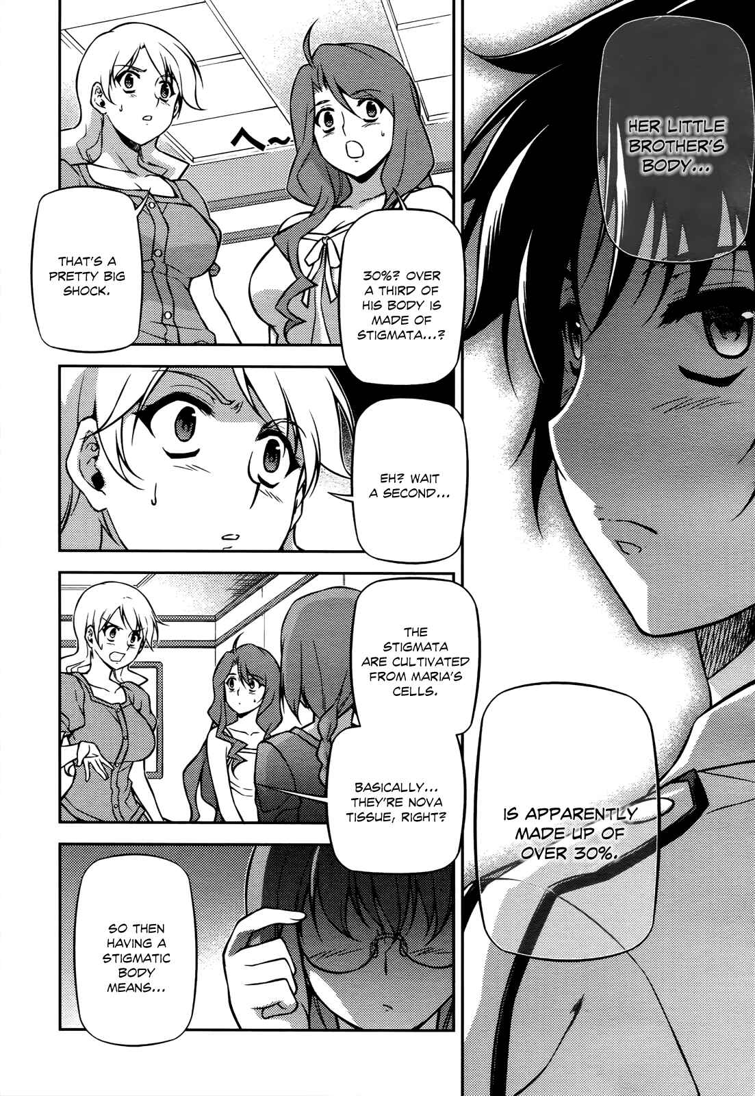 Page 17 Chapter 104 Freezing