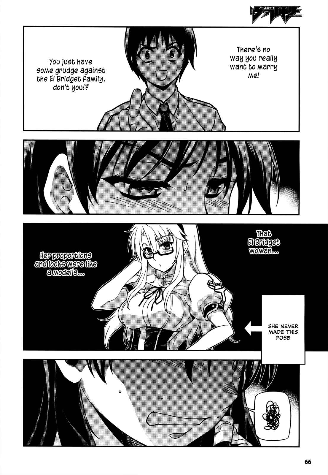 Page 5 Chapter 104 Freezing