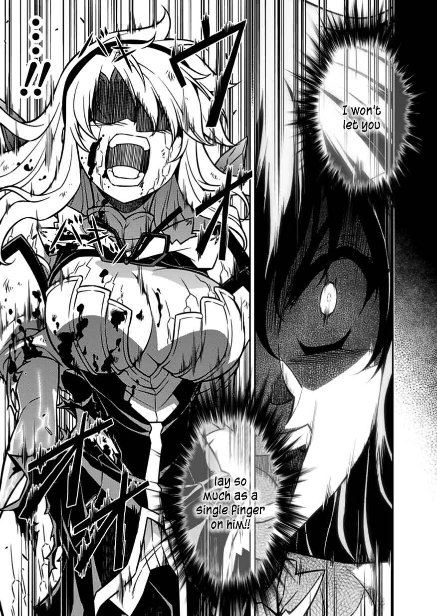 Page 10 Chapter 122 Freezing
