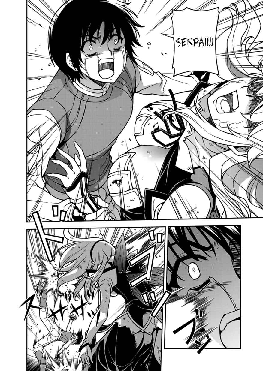 Page 11 Chapter 122 Freezing
