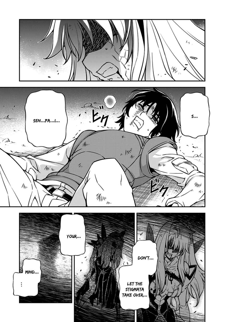 Page 12 Chapter 122 Freezing