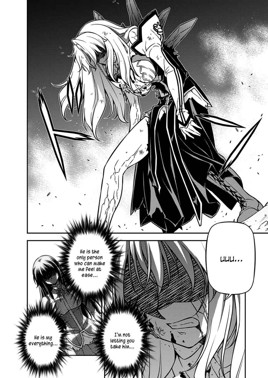 Page 13 Chapter 122 Freezing