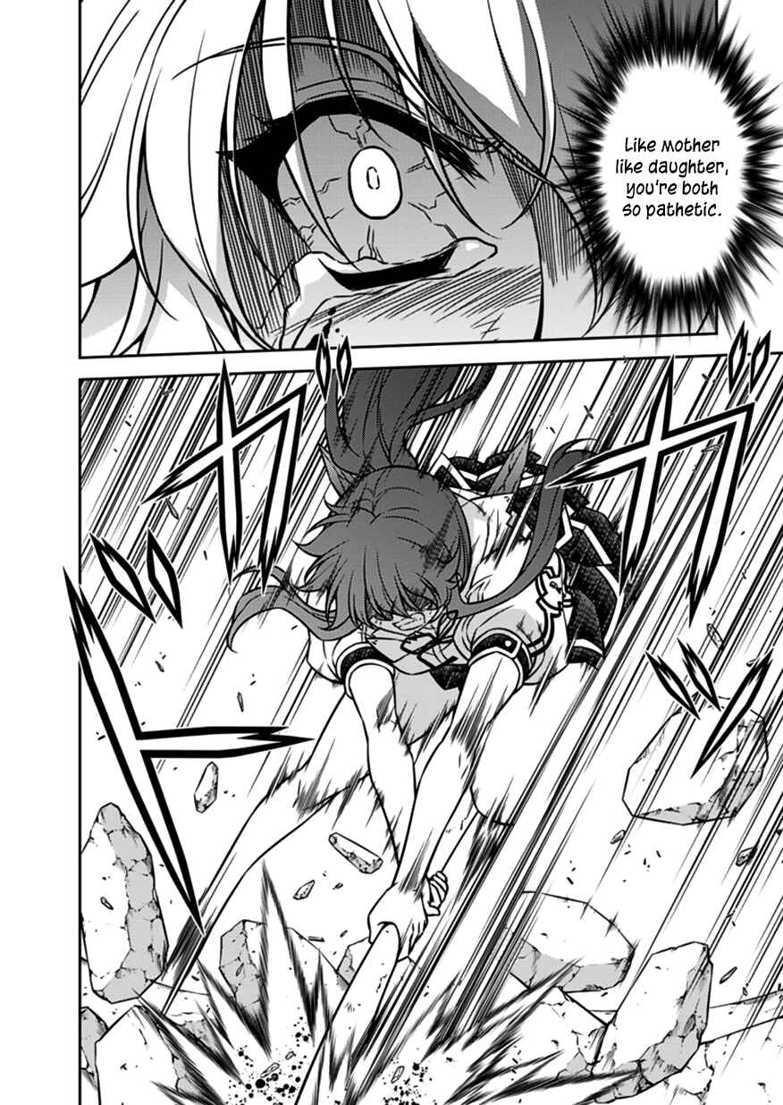 Page 15 Chapter 122 Freezing