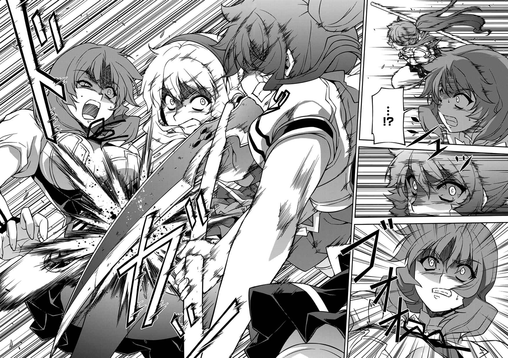 Page 19 Chapter 122 Freezing