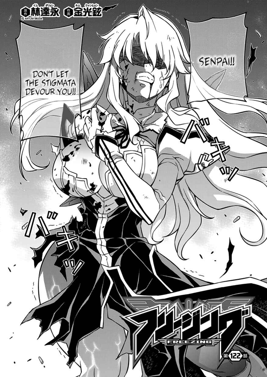 Page 3 Chapter 122 Freezing