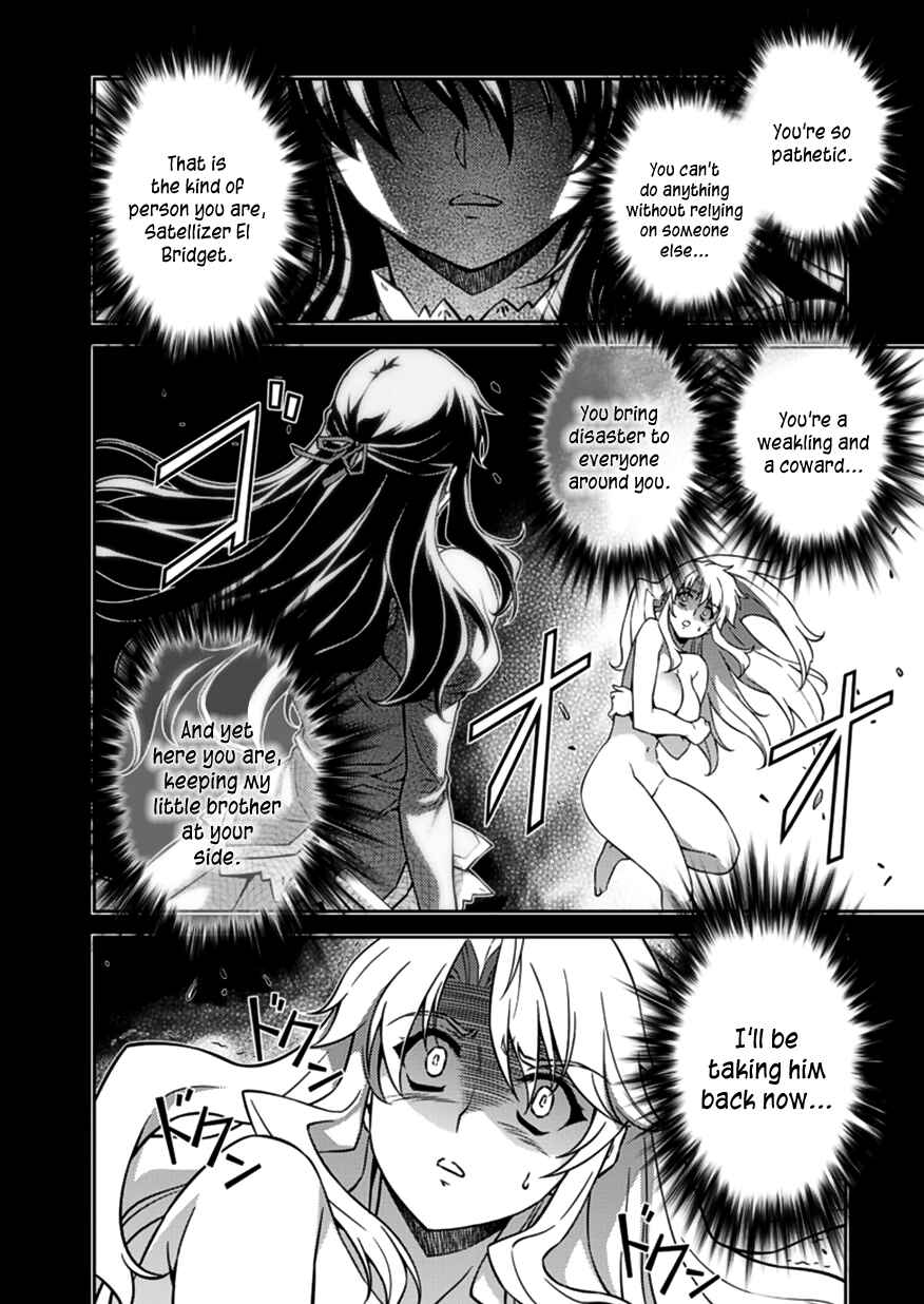 Page 9 Chapter 122 Freezing
