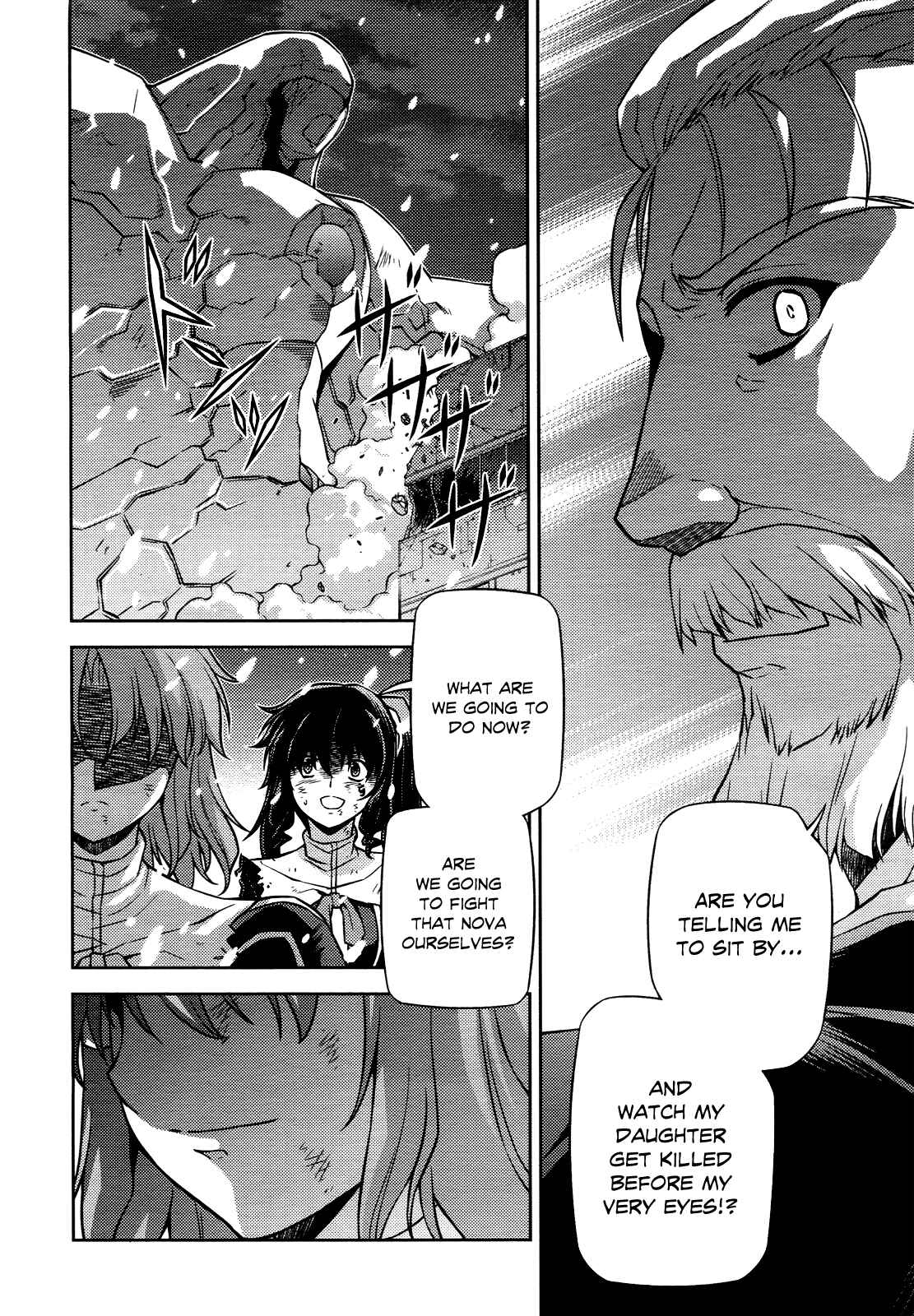 Page 17 Chapter 86 Freezing