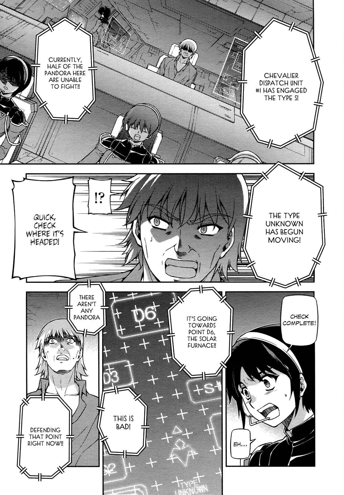 Page 2 Chapter 86 Freezing