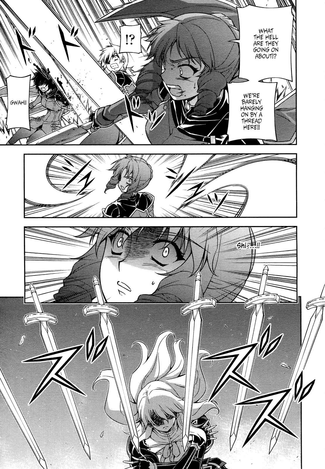 Page 4 Chapter 86 Freezing