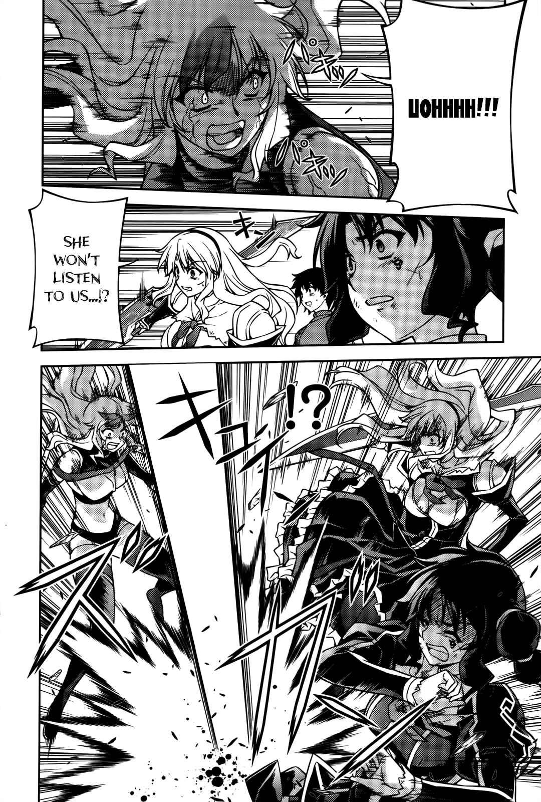 Page 10 Chapter 70 Freezing