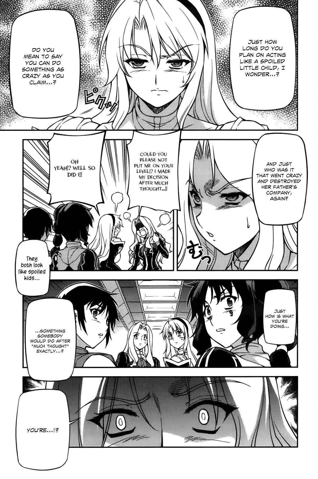 Page 15 Chapter 70 Freezing