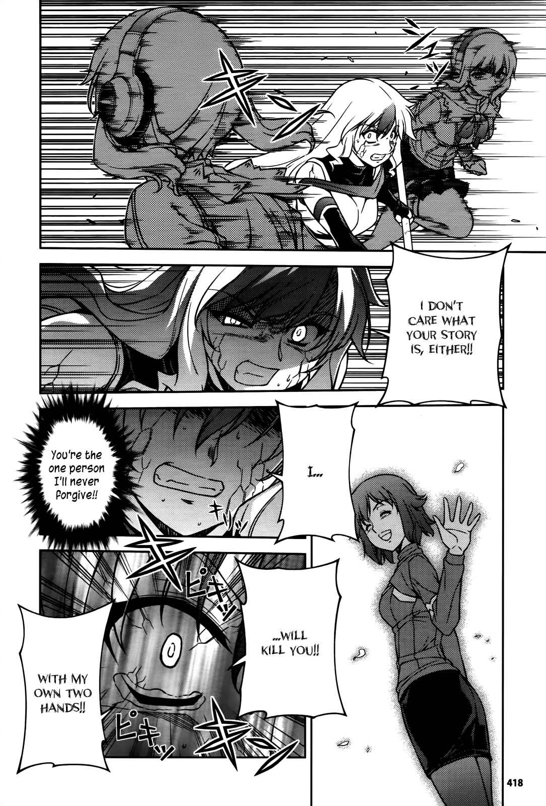 Page 21 Chapter 70 Freezing