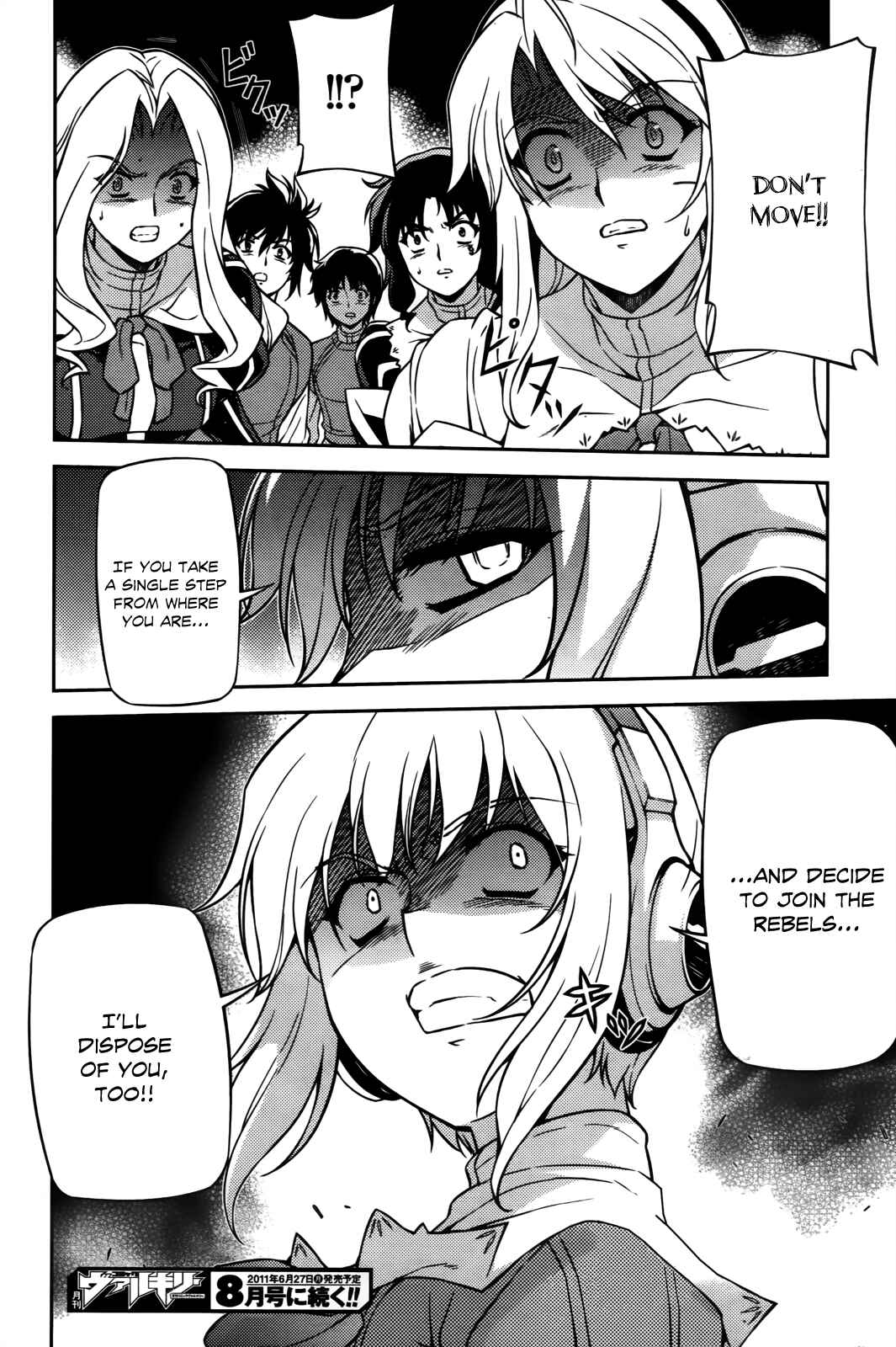 Page 23 Chapter 70 Freezing