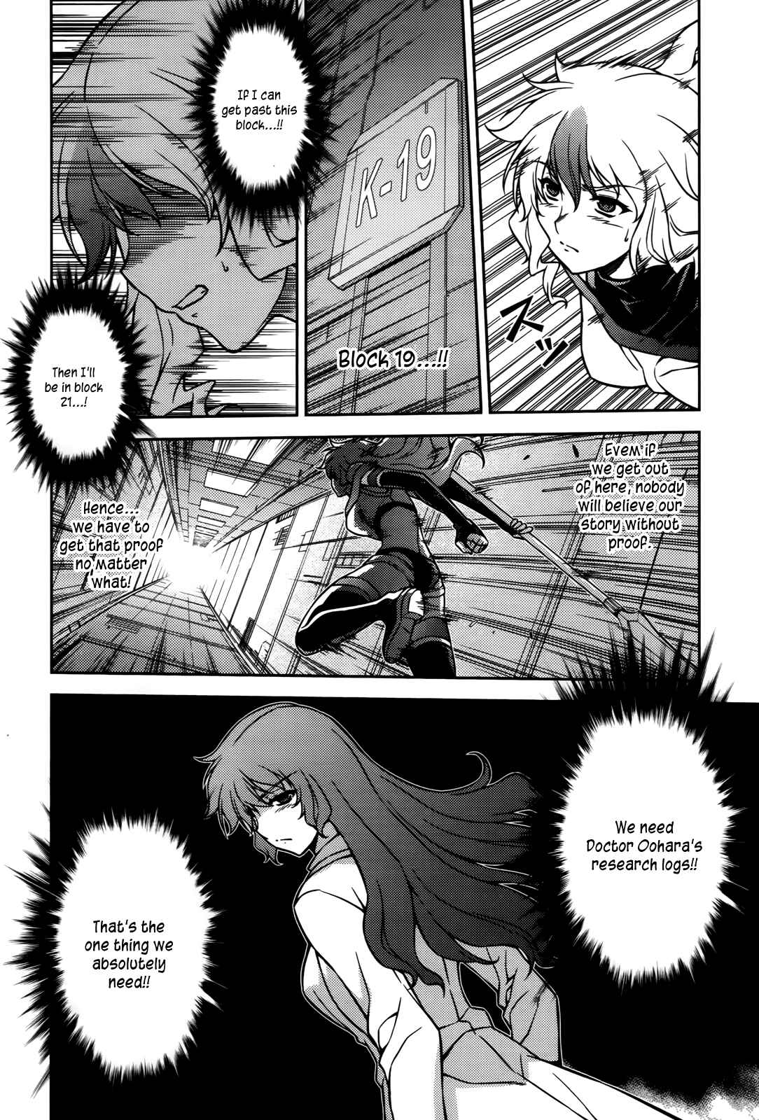 Page 6 Chapter 70 Freezing