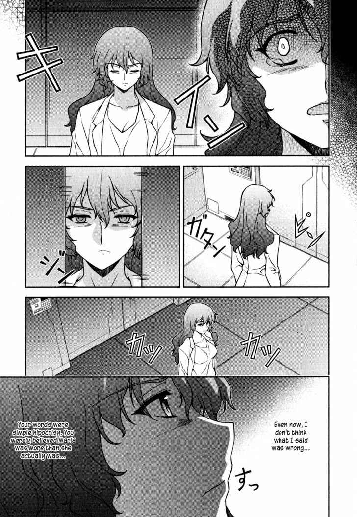 Page 10 Chapter 58 Freezing