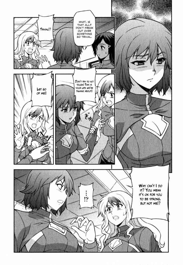 Page 13 Chapter 58 Freezing