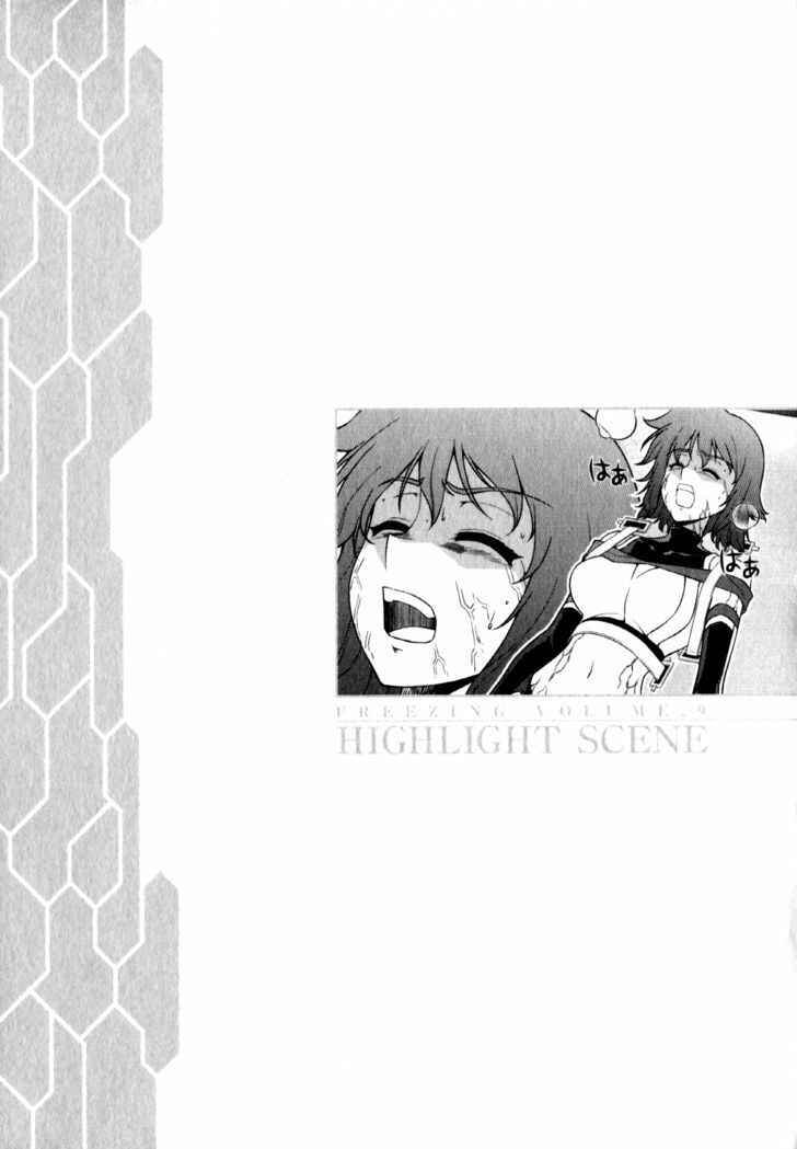 Page 26 Chapter 58 Freezing