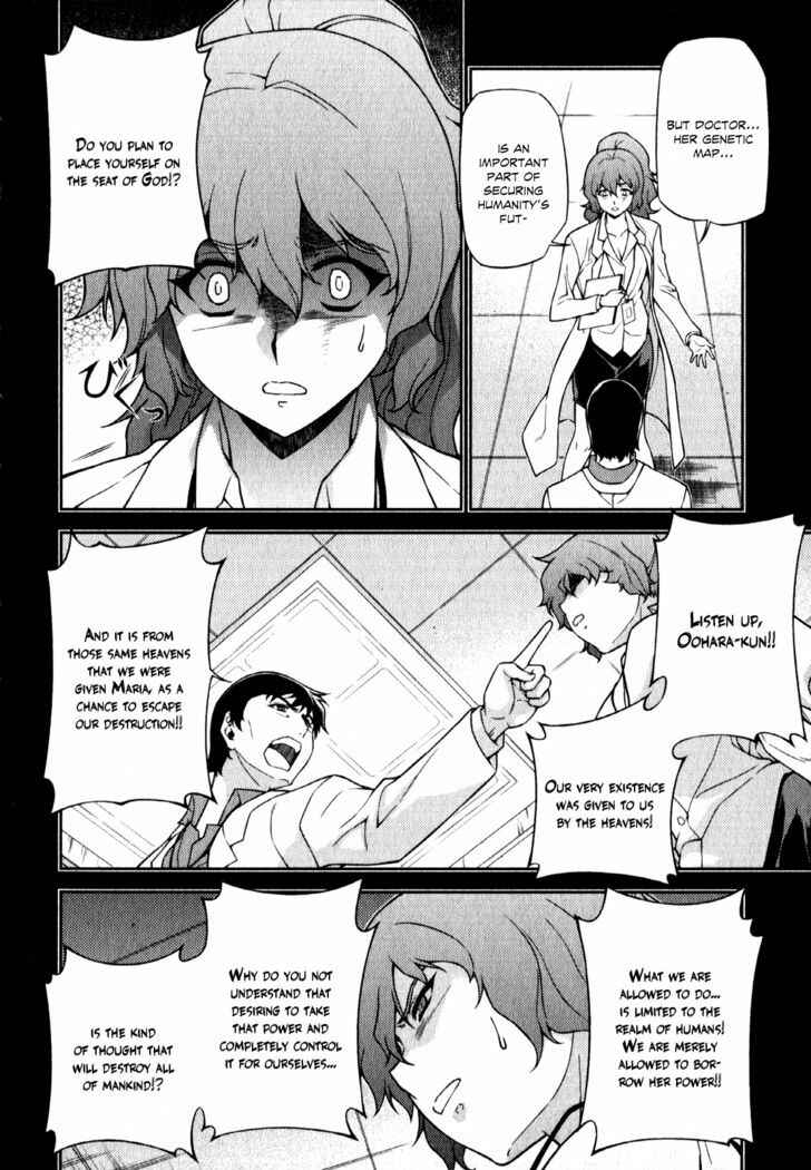 Page 5 Chapter 58 Freezing