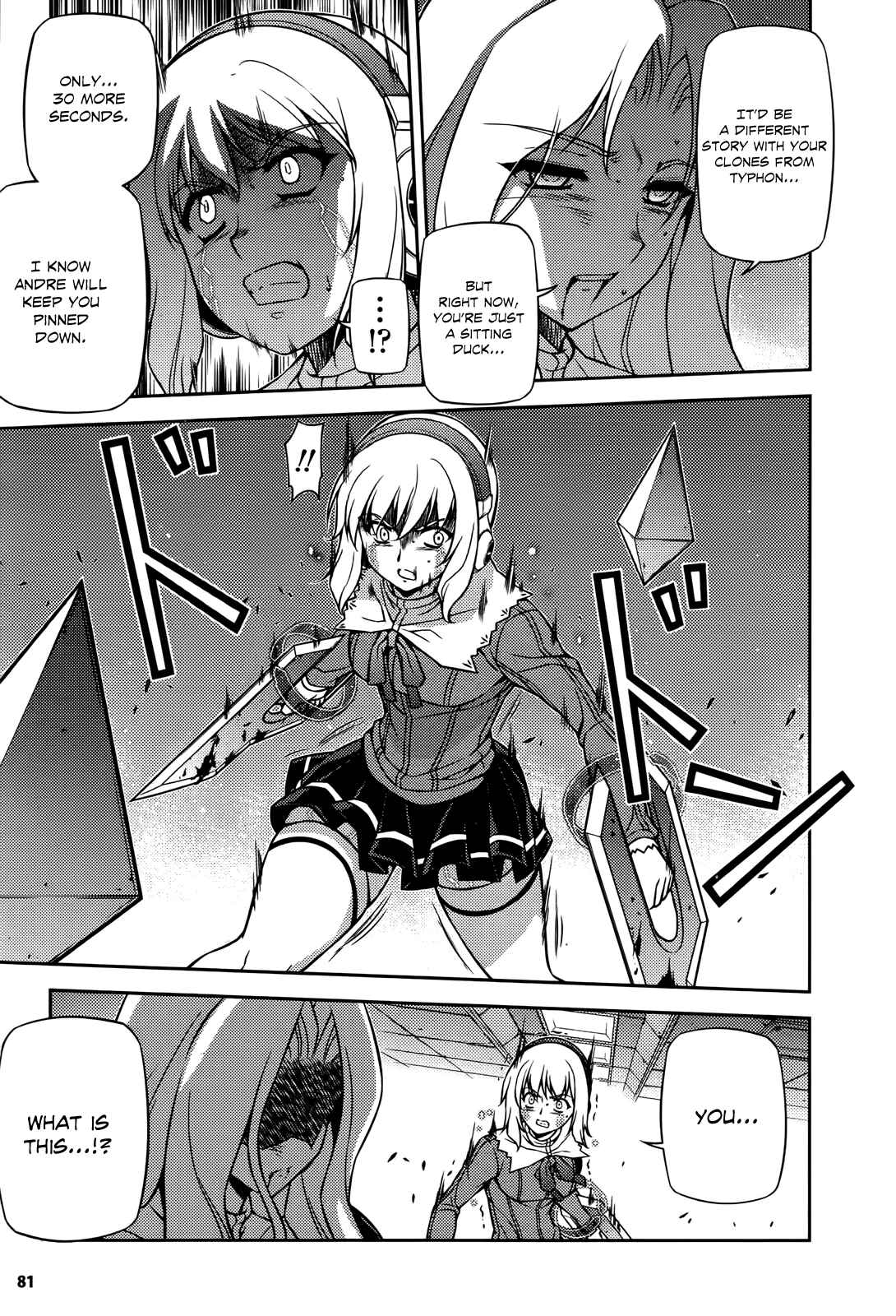 Page 17 Chapter 76 Freezing