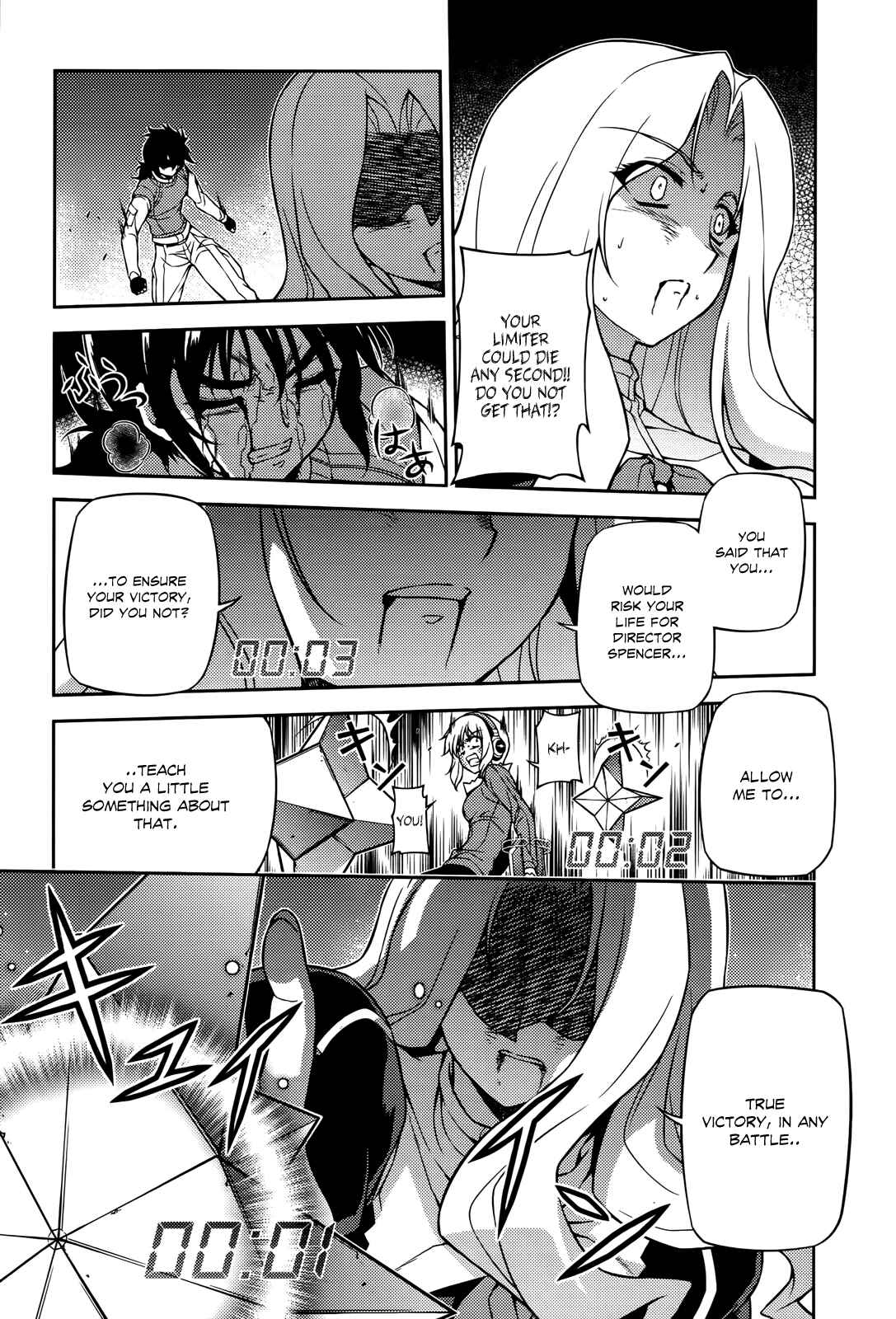 Page 19 Chapter 76 Freezing