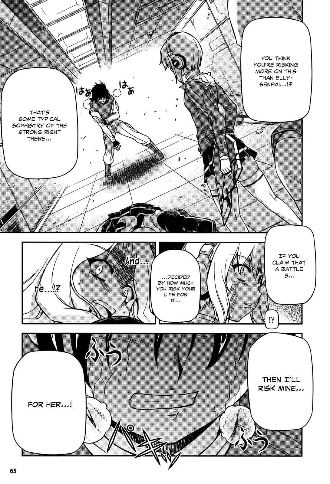 Page 2 Chapter 76 Freezing