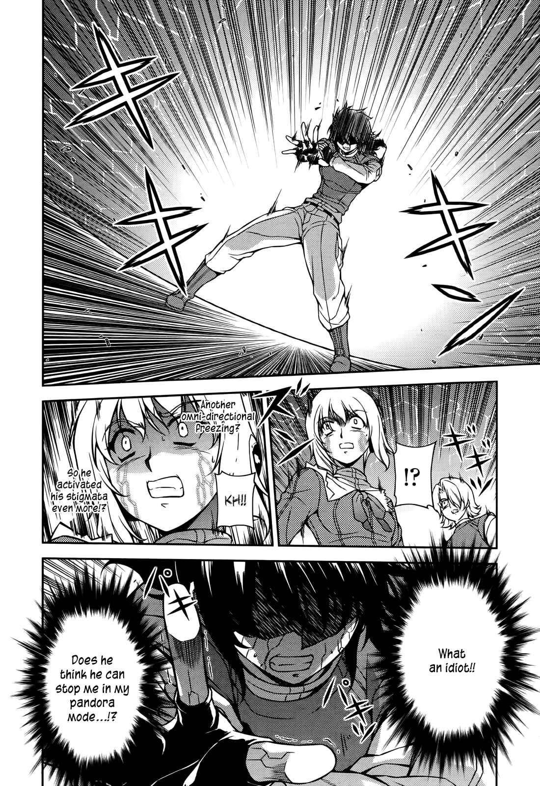 Page 4 Chapter 76 Freezing
