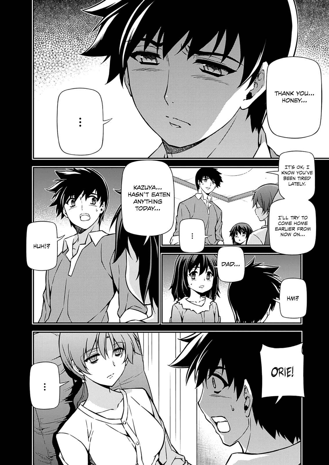 Page 14 Chapter 190 Freezing
