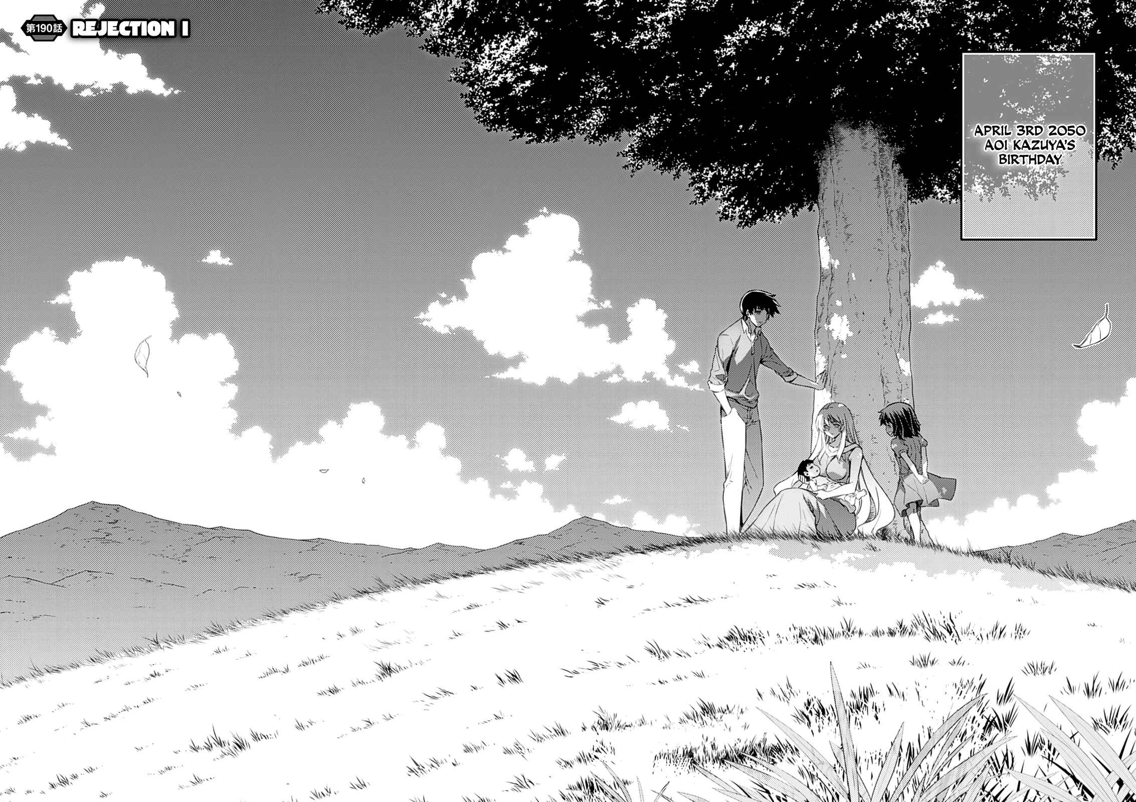 Page 5 Chapter 190 Freezing