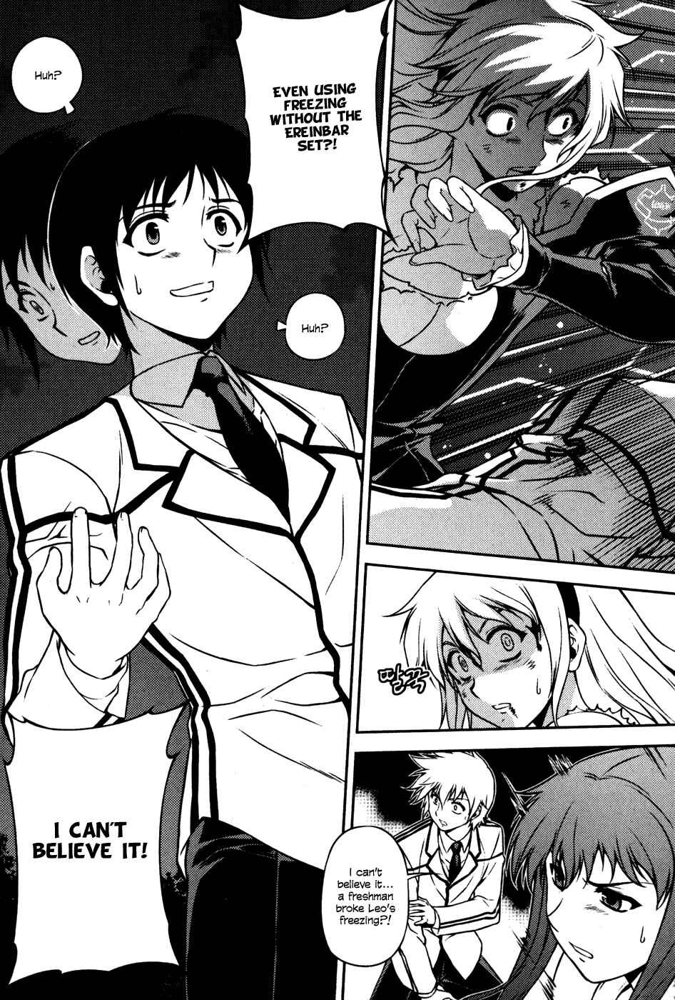Page 13 Chapter 7 Freezing