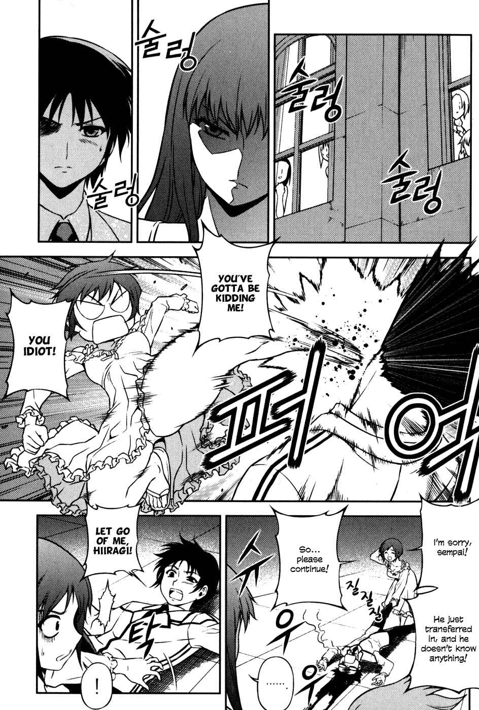 Page 5 Chapter 7 Freezing