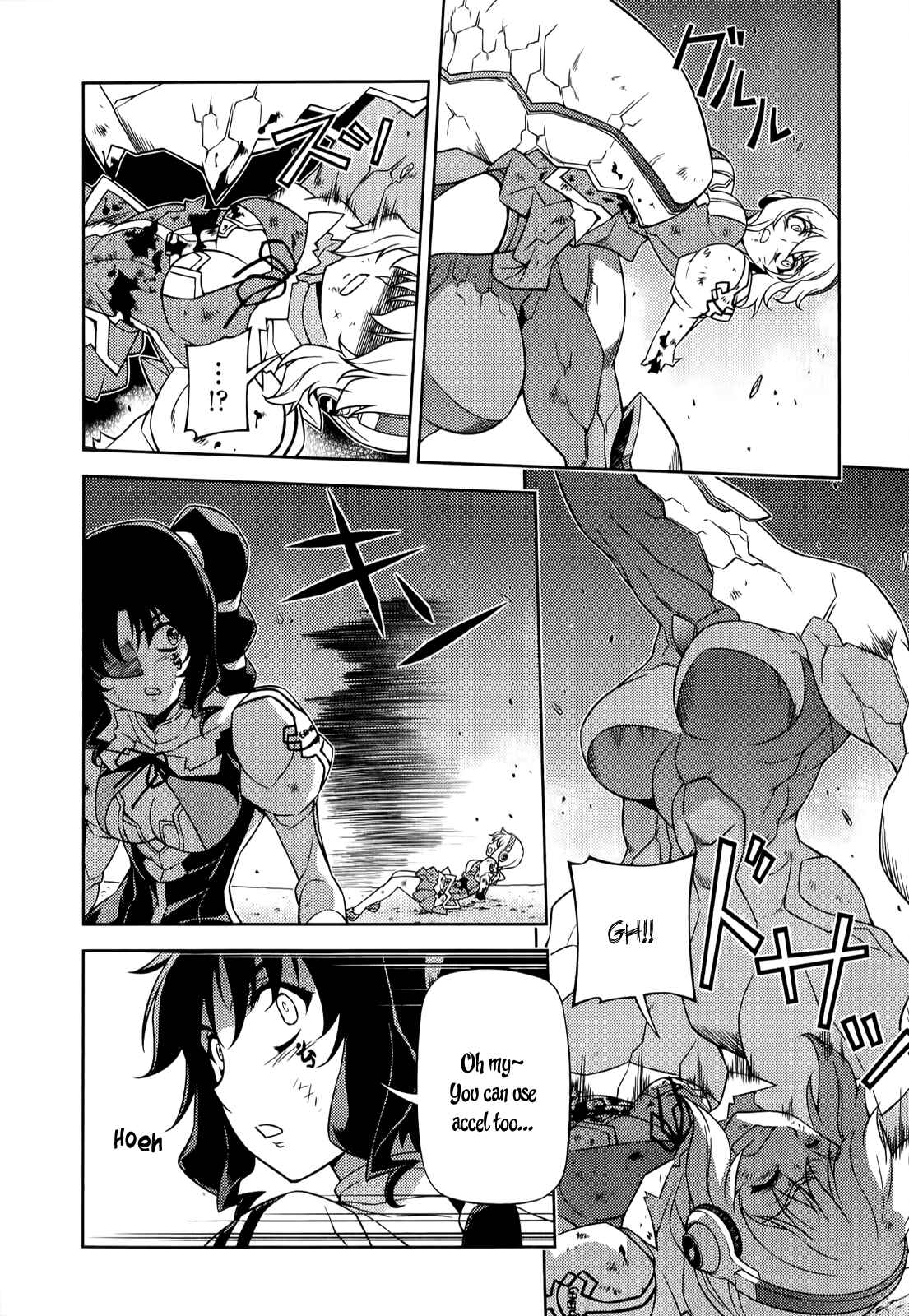 Page 11 Chapter 131 Freezing