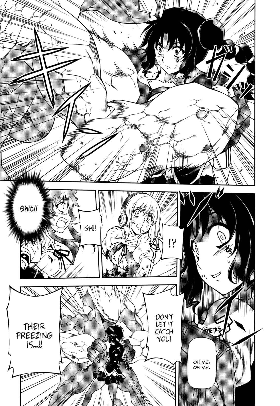Page 12 Chapter 131 Freezing