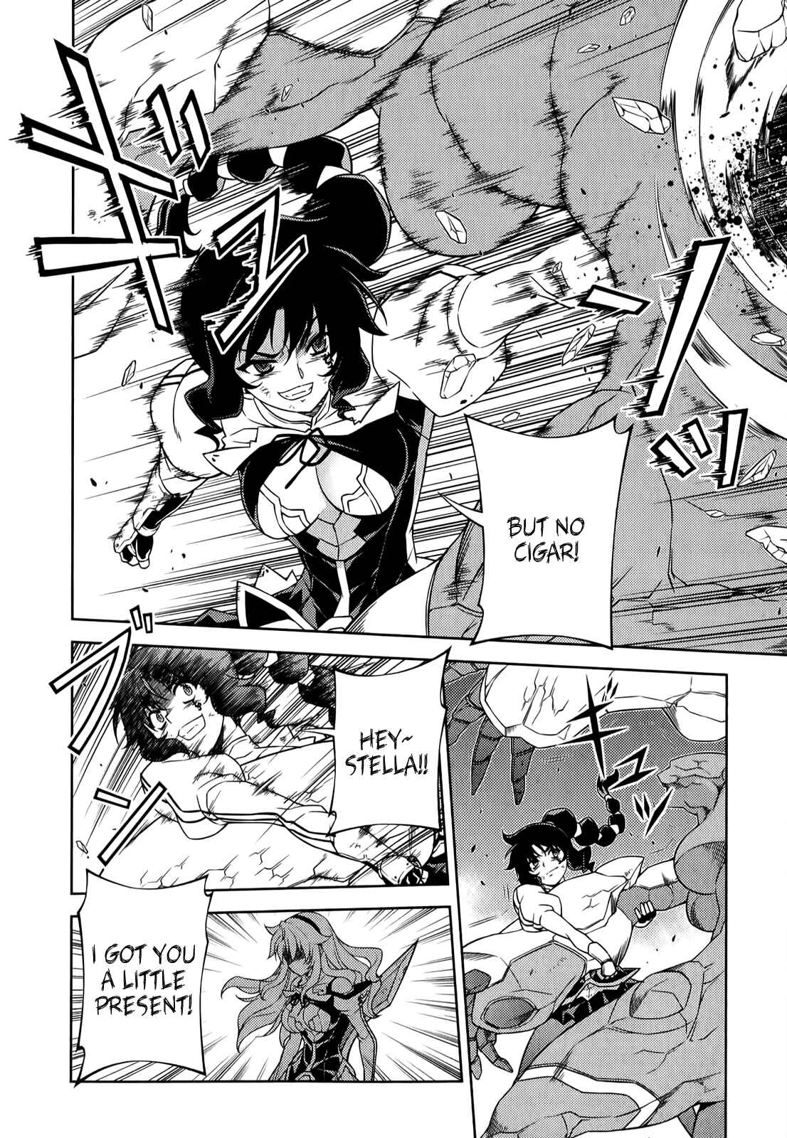 Page 16 Chapter 131 Freezing
