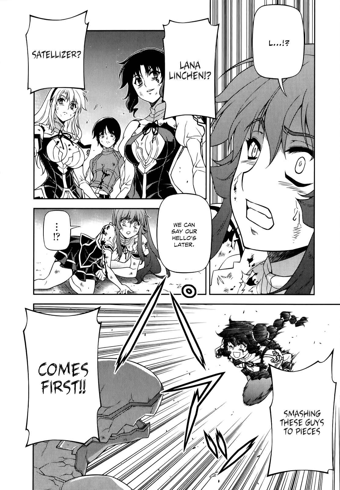 Page 4 Chapter 131 Freezing