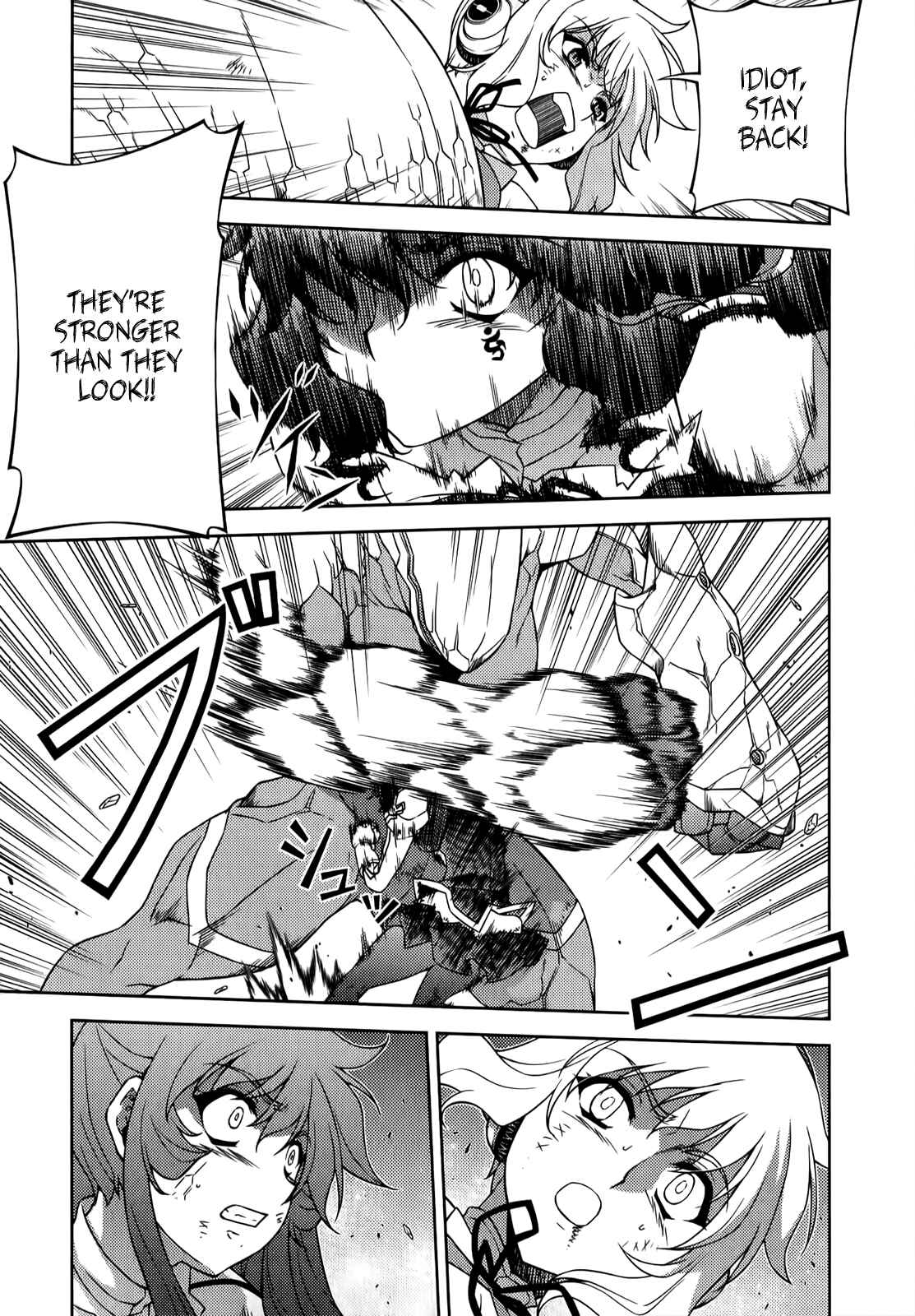 Page 5 Chapter 131 Freezing