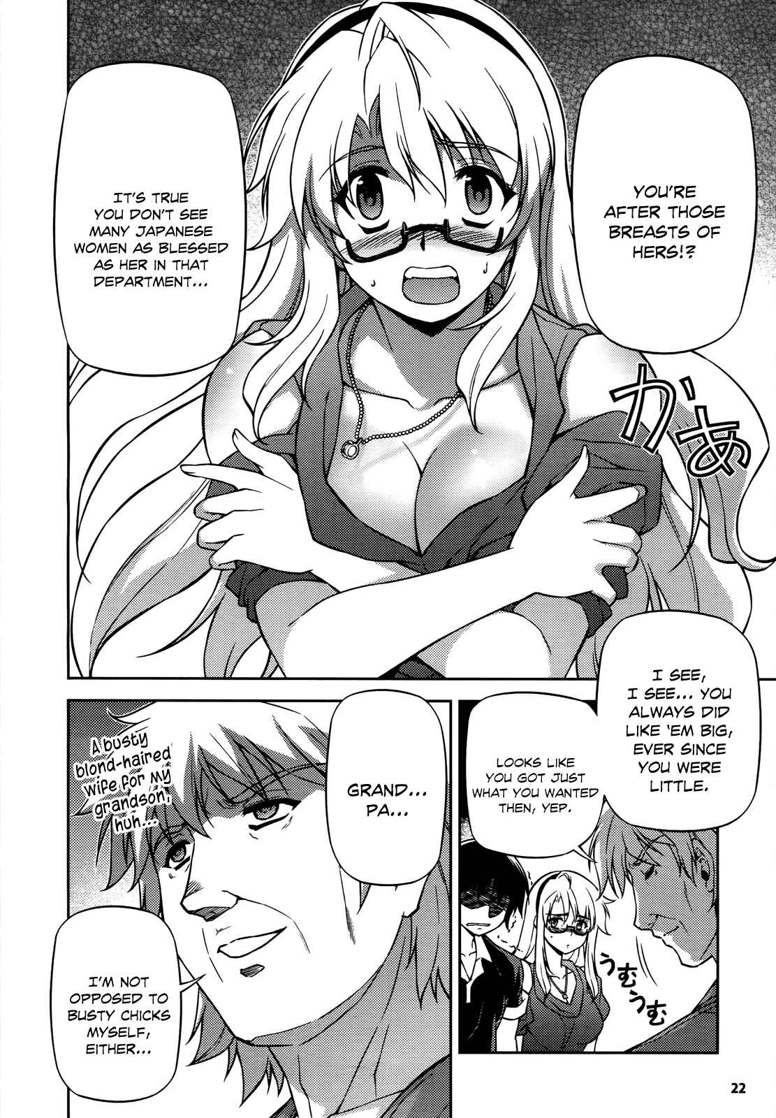 Page 21 Chapter 108 Freezing